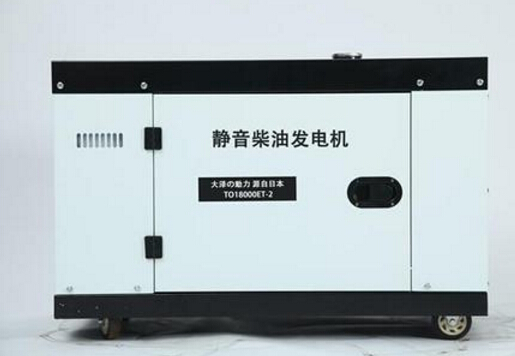 铜山科克12kw小型柴油发电机组